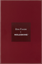 Блокнот Moleskine LE Year of the Dragon Large 130х210 мм текстиль 176 стр линейка (LECNYDRAGONQP060ZF)