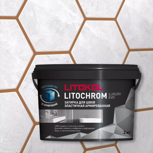 Затирка швов цементная Litokol Litochrom 1-6 Luxury Evo LLE.315 светло-коричневый, ведро 2 кг
