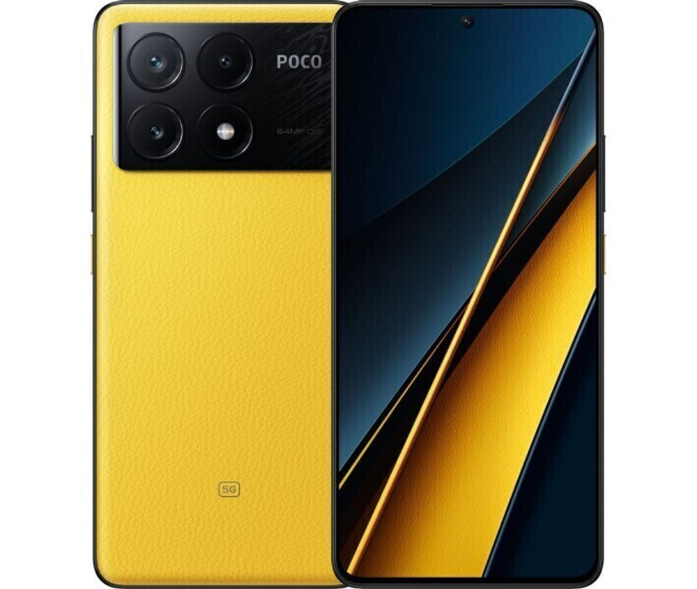 Смартфон Poco X6 Pro 5G 12/512ГБ EU Желтый