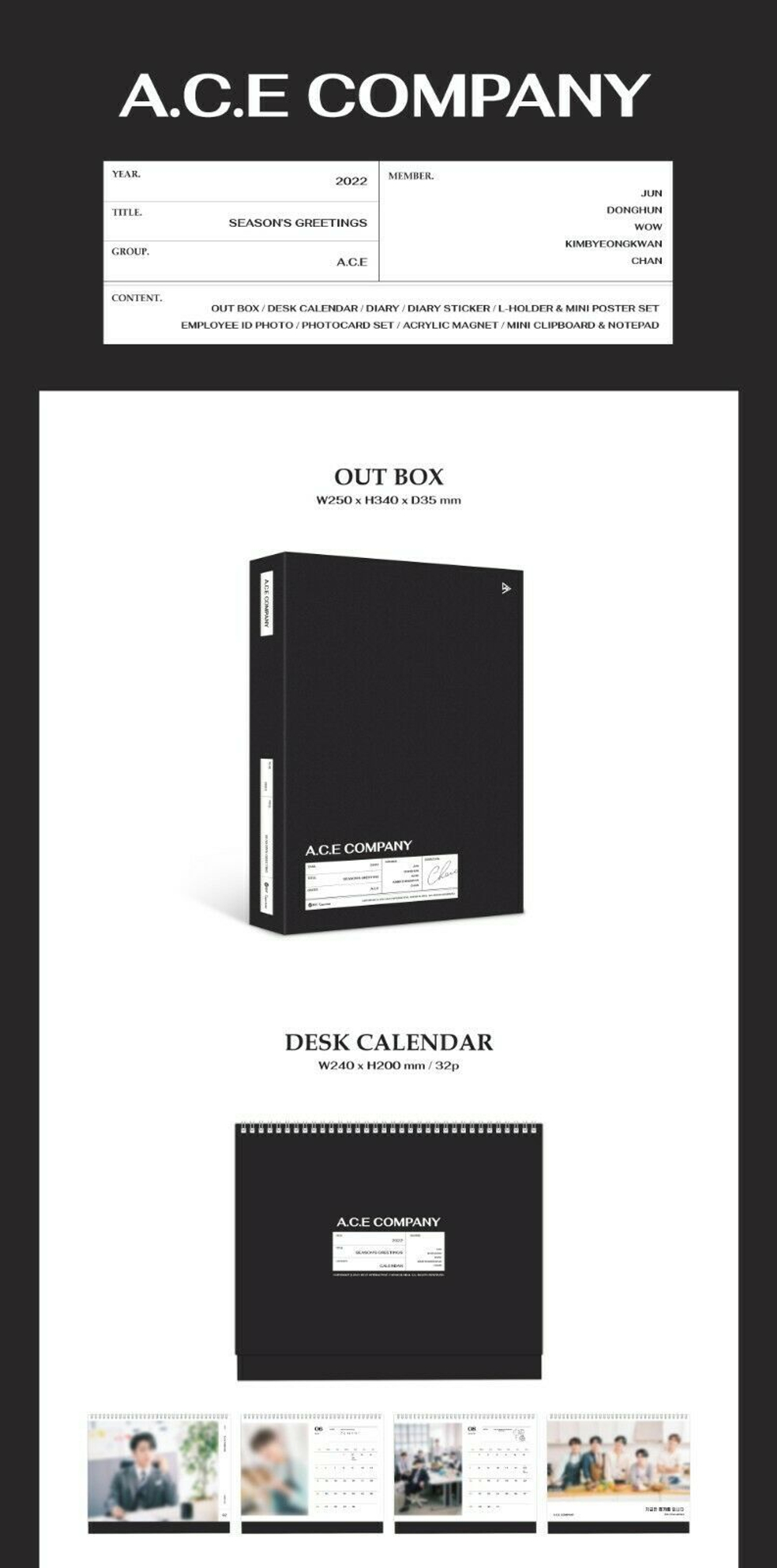 A.C.E - 2022 SEASON'S GREETINGS