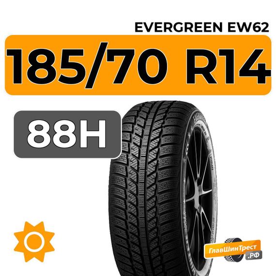 Evergreen EW62 185/70 R14 88H
