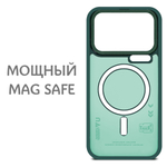 Дизайнерский чехол из мягкого пластика для XIAOMI 17 PRO MAX с MagSafe и усиленной защитой камеры