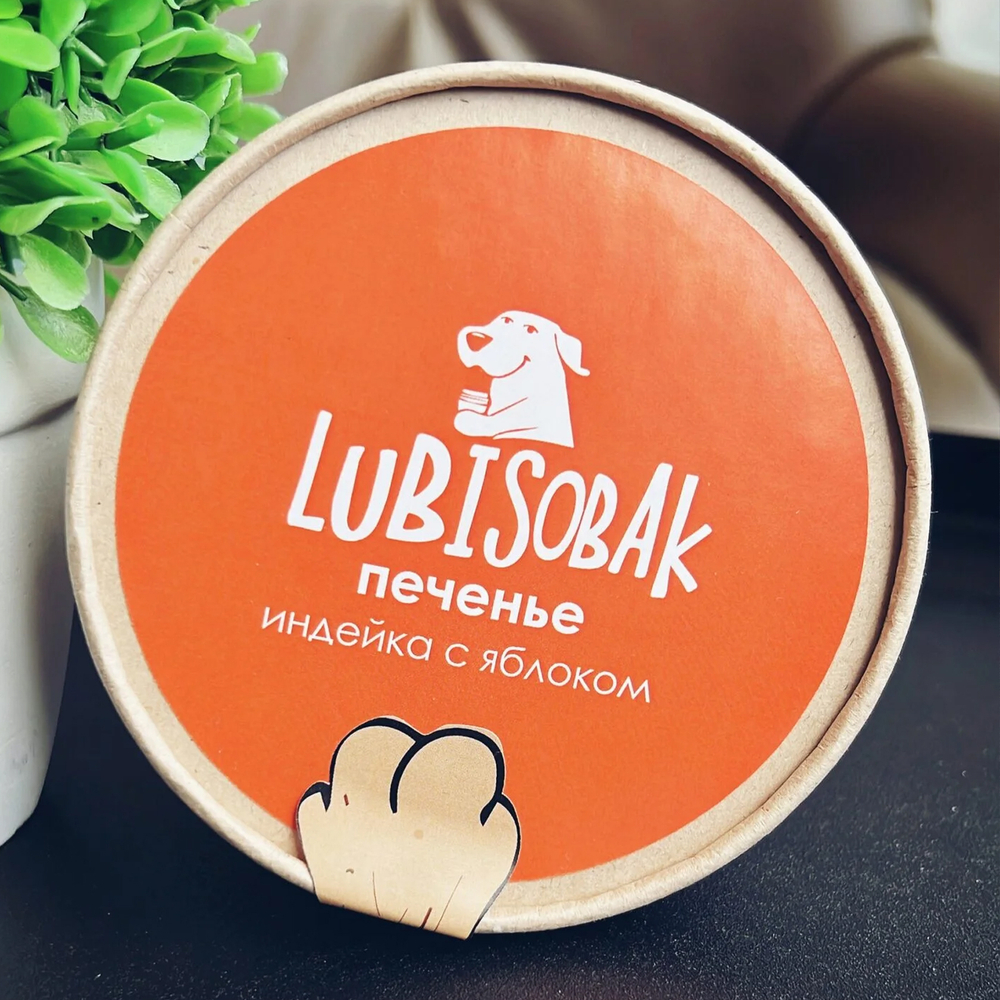 Печенье Индейка+Яблоко 50г, LubiSobak