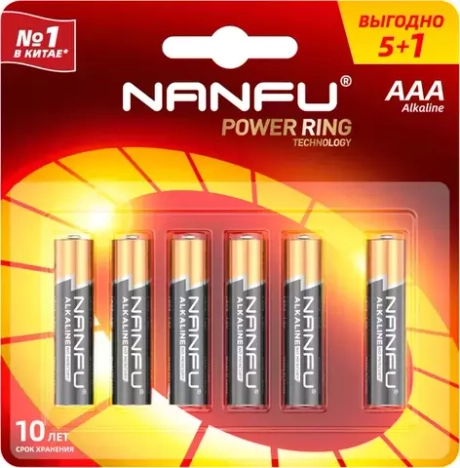 Батарейка щелочная ААА (LR03) NANFU 6 шт.