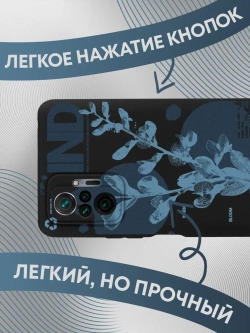 Чехлы на Xiaomi Redmi Note 10 Pro
