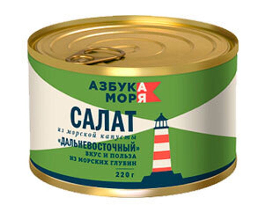 Салат Азбука моря из морской капусты 220 г.
