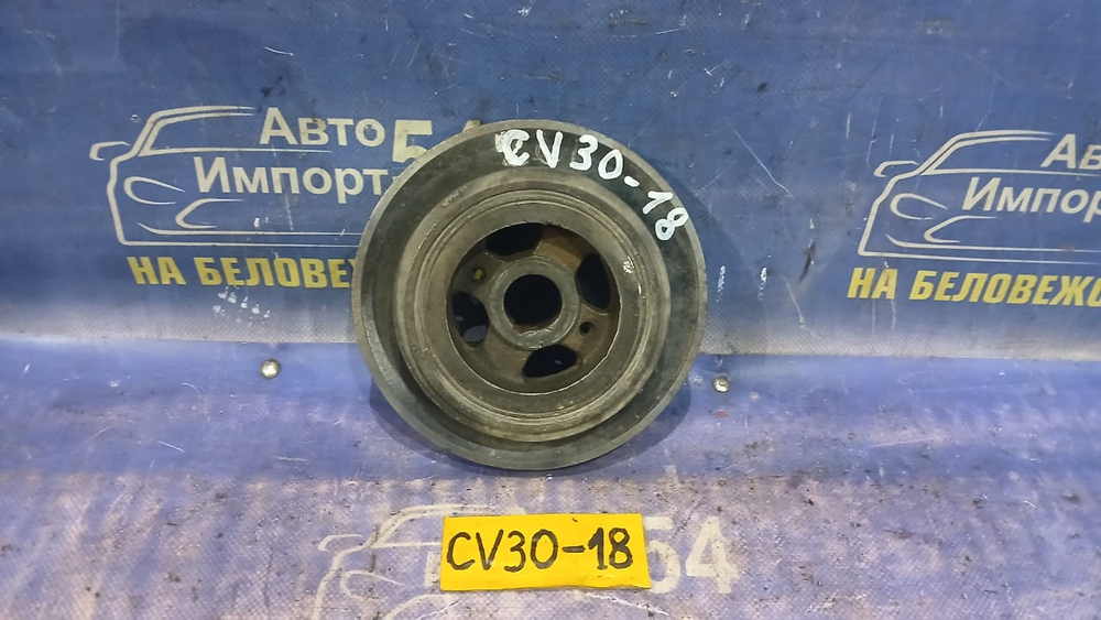 Шкив коленвала TOYOTA CAMRY 1992