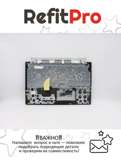 Верхняя часть корпуса (топ-кейс) для ноутбука Lenovo Flex 2-15, белый (5CB0G85647), оригинал