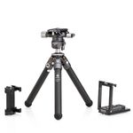 Штатив Benro TABLEPODPROKIT настольный