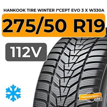 Hankook Tire Winter i*cept Evo 3 X W330A 275/50 R19 112V
