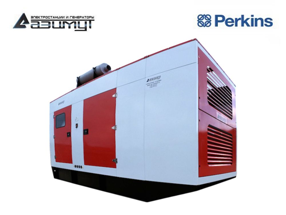 Дизельный генератор Азимут АД-728С-Т400-2РКМ18UK Perkins в кожухе с автозапуском Дизельный генератор Азимут АД-728С-Т400-2РКМ18UK Perkins в кожухе с автозапуском