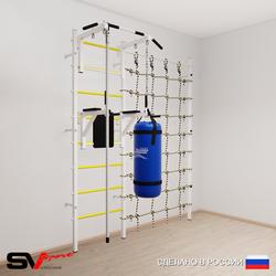 Шведская стенка Sv Sport 57030 (Турник стандарт/Брусья/Канат/Цепь/Мешок 30кг/Канатный лаз)