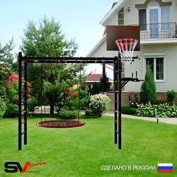 Уличная шведская стенка Sv Sport рукоход У523.1К (Турник/Брусья/Гнездо 100см/Щит баскет)