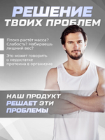 Протеин сывороточный Soul Way со вкусом черничный йогурт / 900 гр 30 порций