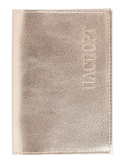 Обложка на паспорт кожаная