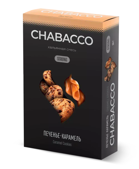 Chabacco Strong - Caramel Cookies (50г)
