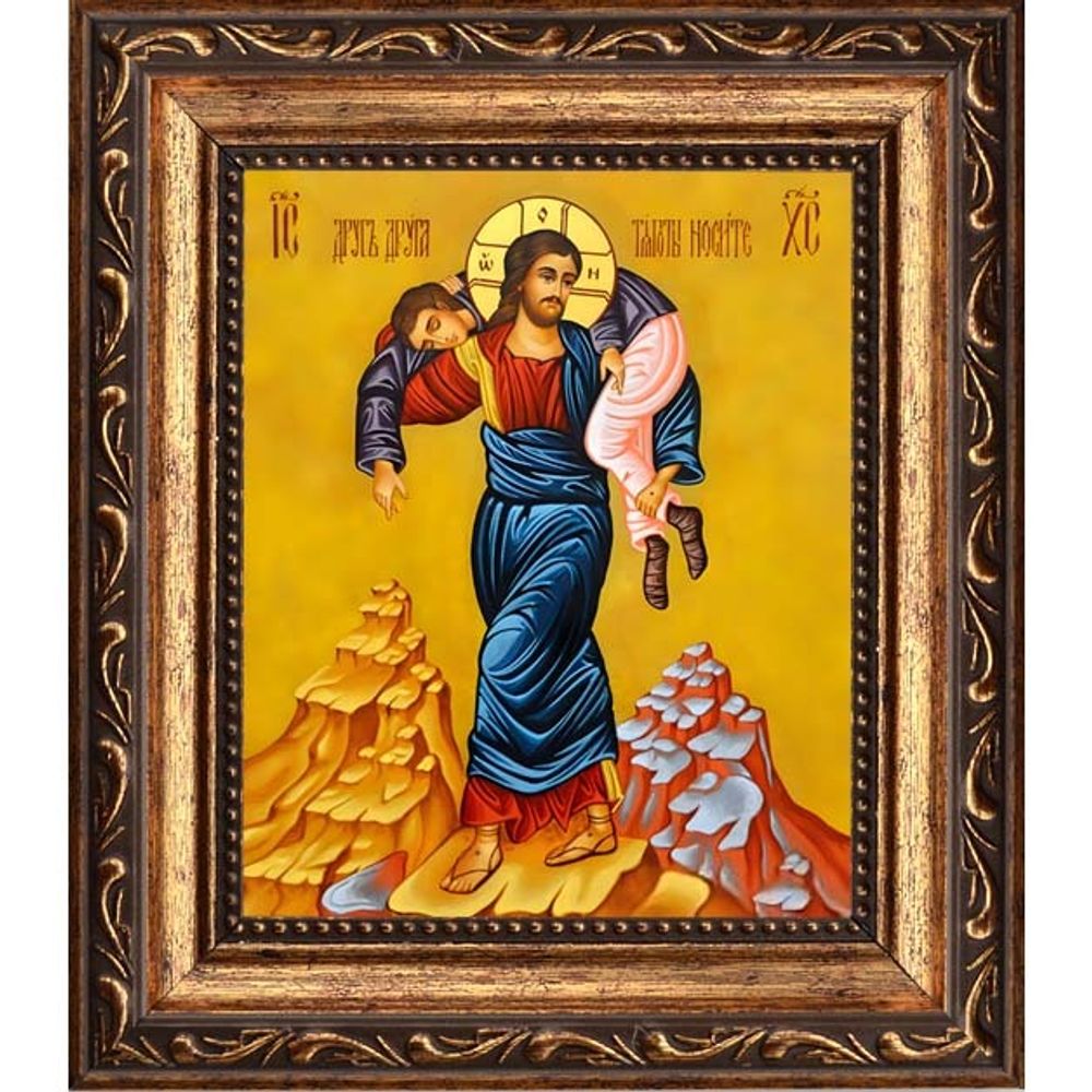 Друг друга тяготы носите. Икона на холсте.