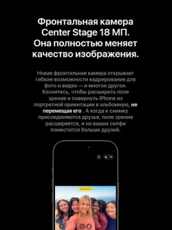 Смартфон iPhone 17 Pro Max 256GB Deep Blue SIM+eSIM