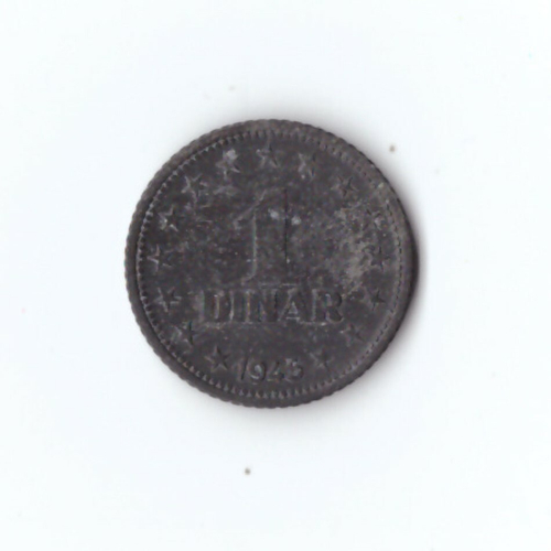 1 динар 1945 год Югославия