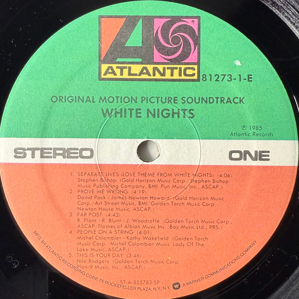 White Nights: Original Motion Picture Soundtrack (США 1985г.)