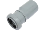 Переход PP-H эксцентрический серый Дн 50х40 б/нап в/к VALFEX 25050040
