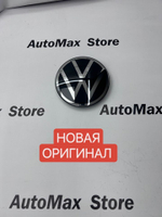 Эмблема CUP Volkswagen 5G0853688Q. Оригинал.