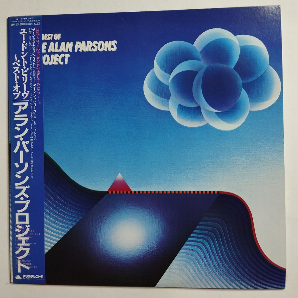 Винтажная виниловая пластинка LP The Best Of The Alan Parsons Project (Japan 1983) (Obi)
