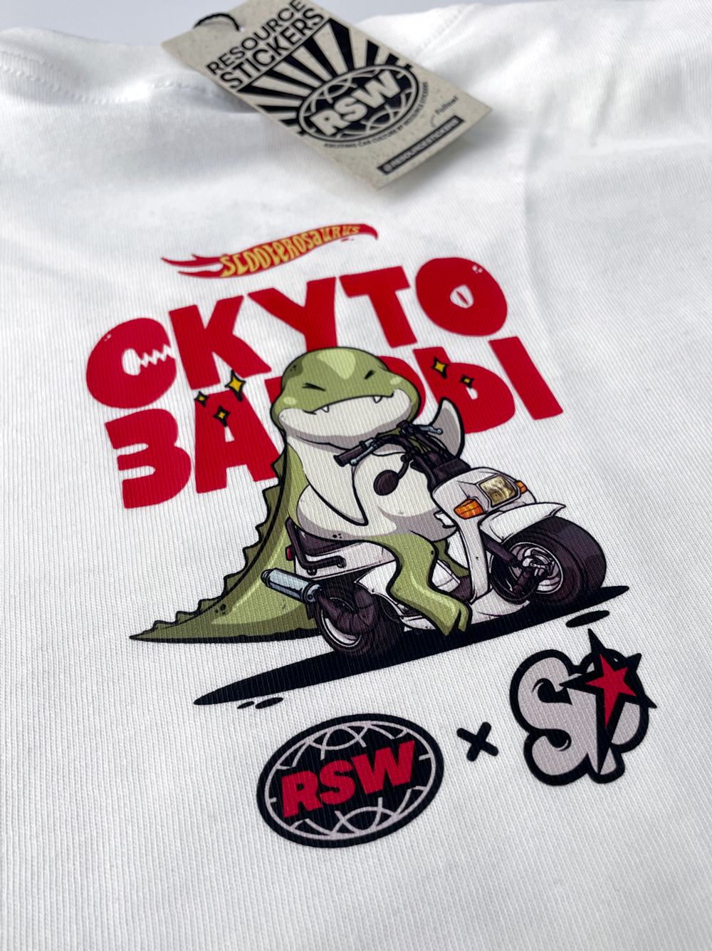 Футболка Скутозавтры Дино