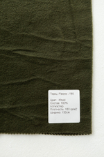 Ткань Флис односторонний FLEECE 160