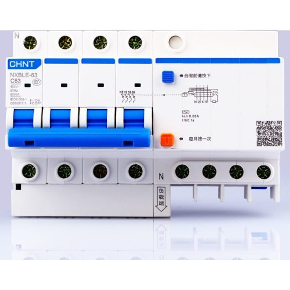 CHINT Диф. автомат NXBLE-63 4P C40 300mA тип AC 6kA