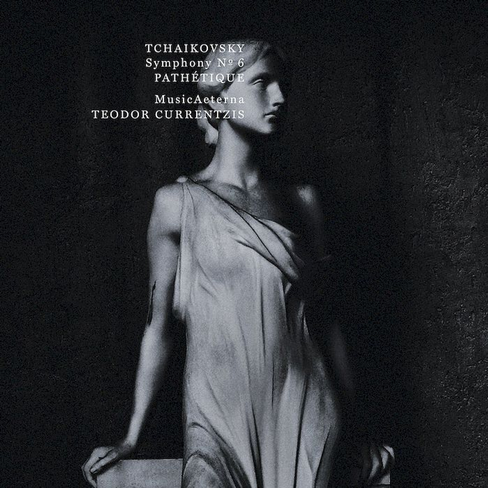 Tchaikovsky — MusicAeterna, Teodor Currentzis - Symphony Nº 6 Pathétique (CD)