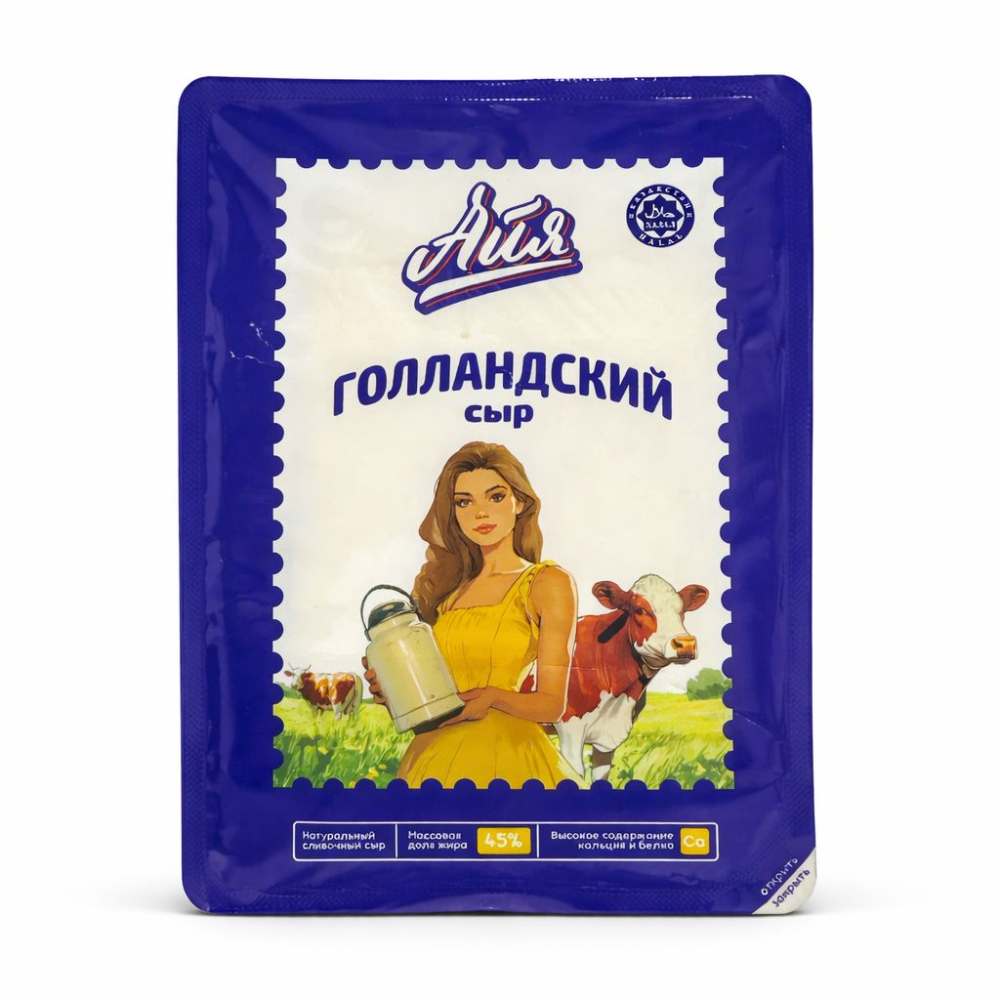 Сыр Голландский Айя 45 % нарезка 120 гр