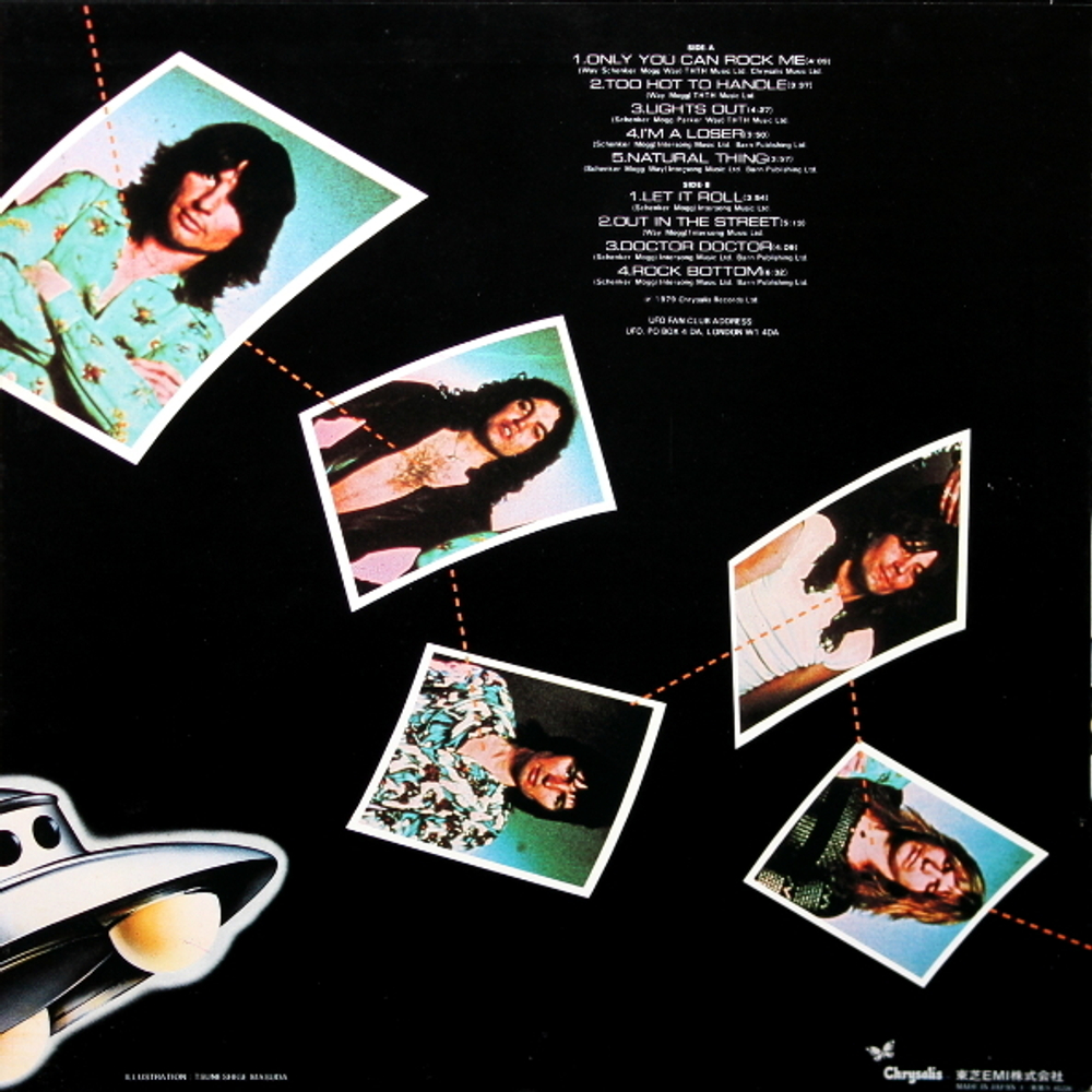 UFO / High Level Cut (LP)