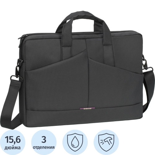 Сумка для ноутбука 15.6, RivaCase Tivoli, серая, 8731 Grey