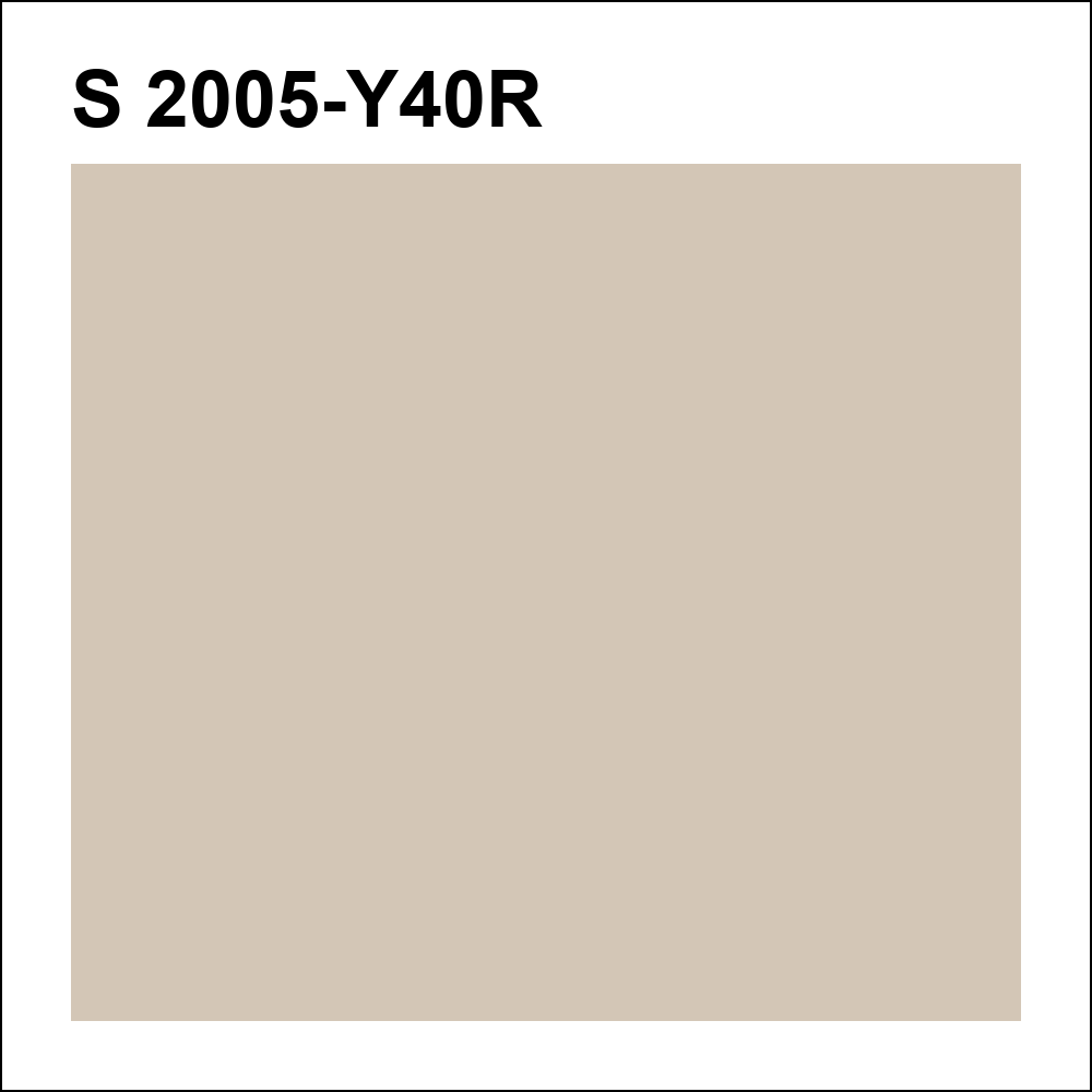 S 2005-Y40R за кг