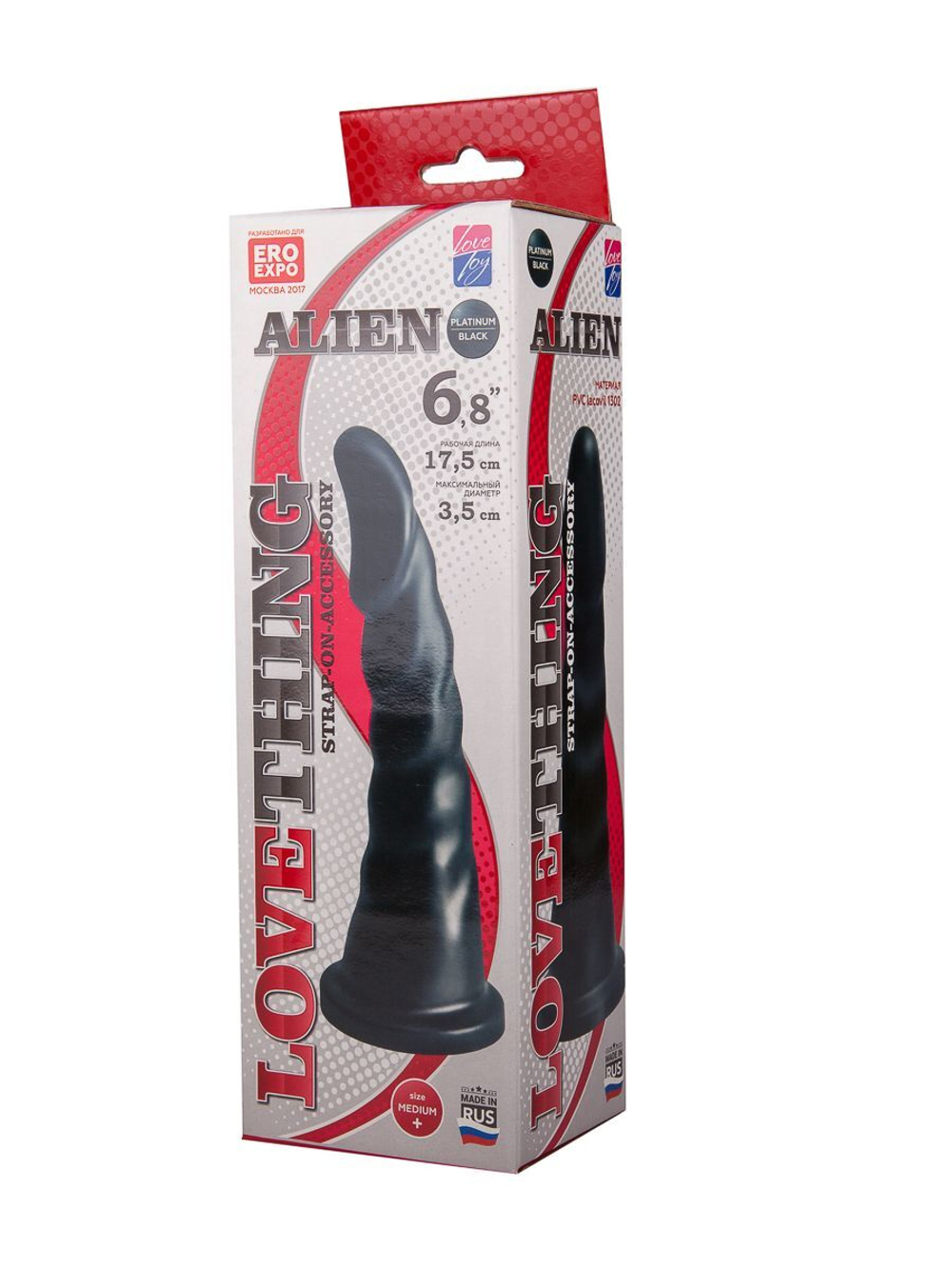 Насадка для трусиков харнесс Alien - 18 см. (Цвет: черный)