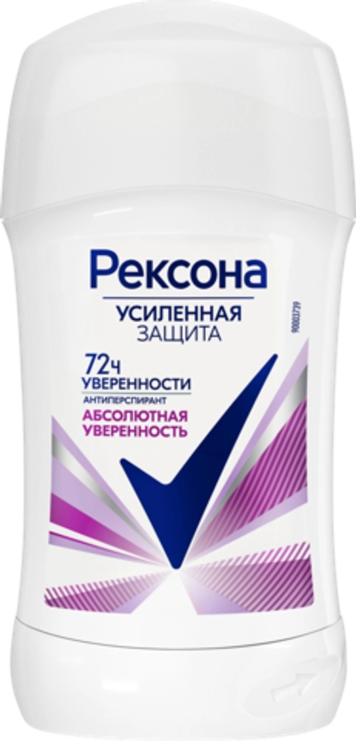 Rexona Антиперспирант-стик Абсолютная уверенность 40мл