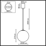 Подвесной светильник Odeon Light MAGIA 7109/1A
