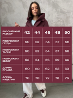 Куртка пуховик зимний длинный с капюшоном