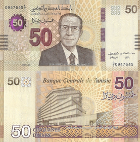 банкноты