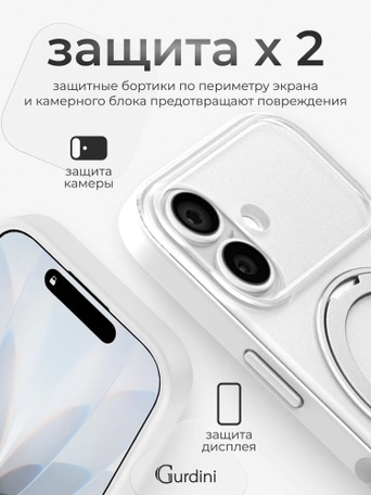 Чехол накладка iPhone 17 6.3" Gurdini Shockproof Roller 360 Black