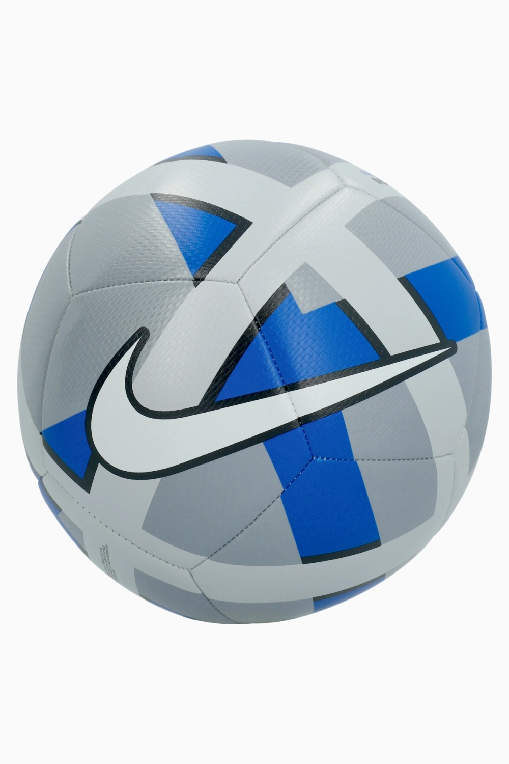 Футзальный мяч Nike Futsal Maestro - серый