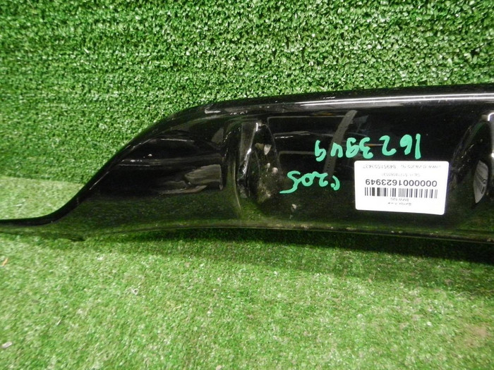 DSCN5903.JPG