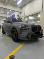 Обвес для BMW X7 G07 Рестайлинг 2023 БМВ