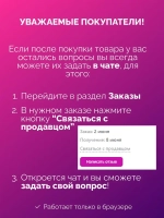Сковорода для блинов и яичницы секционная 4 круга