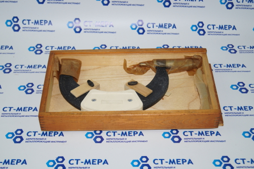 Микрометр МКП- 150 (125-150мм.) Ц/д 0,01мм. ТУ 2-034-771-74 с хранения СССР