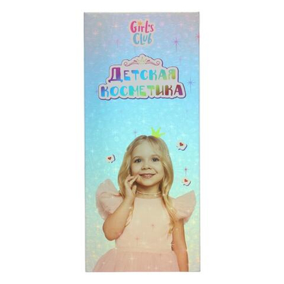 Набор косметики "Girl's Club" тени, блеск д/губ, лак д/ногтей, помада, румяна, 12,5*3*28,5см. блест.