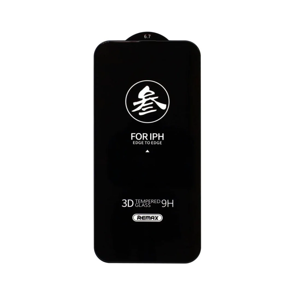Защитное стекло 3D Remax GL-27 для Apple iPhone 15 Pro Max