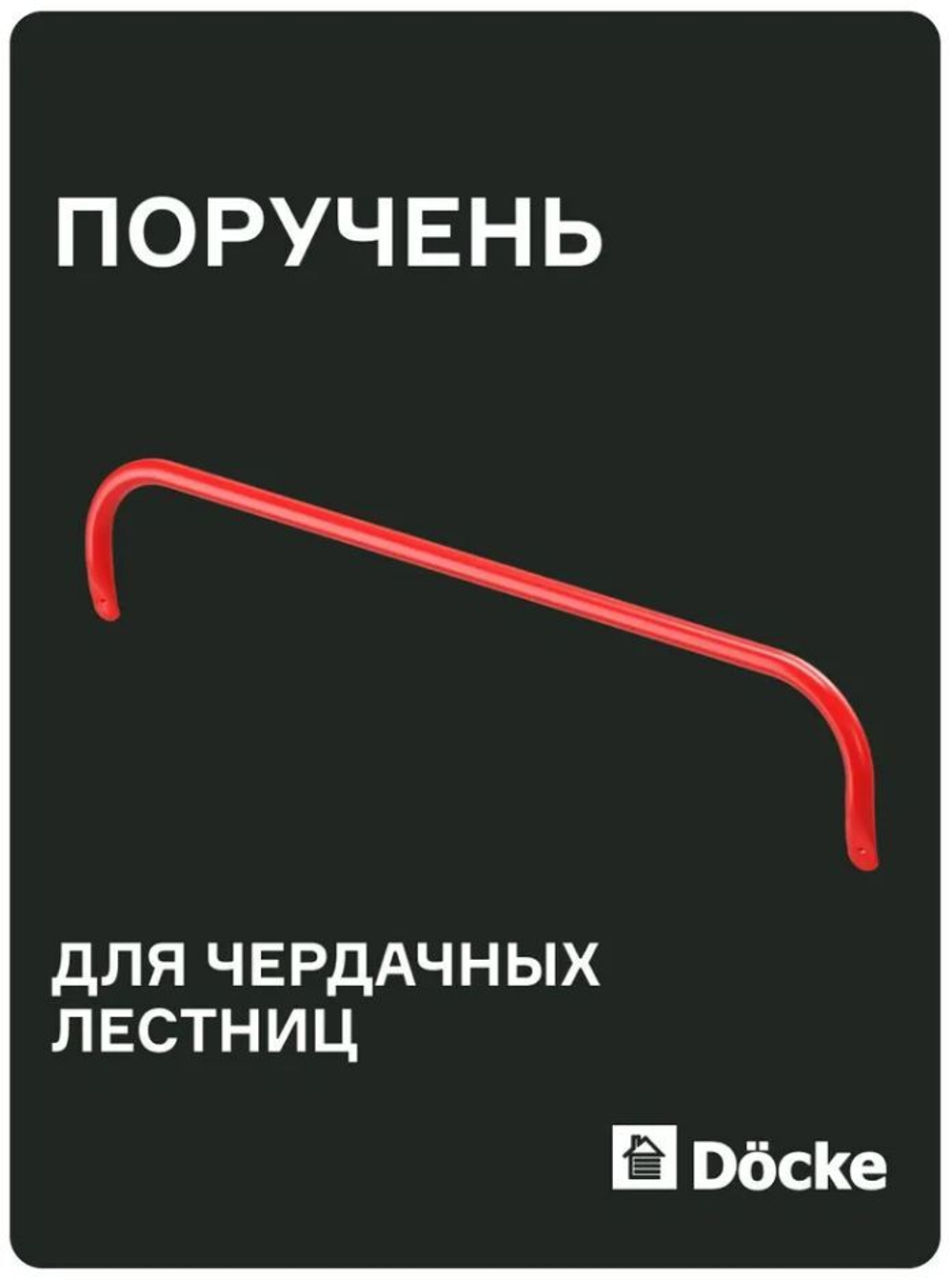 Снимок6
