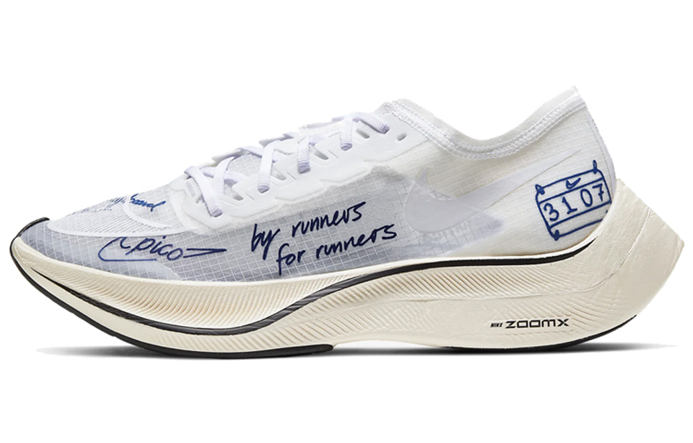 Nike ZoomX Vaporfly Next% Blue Ribbon Sports White